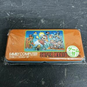 奇跡のデッドストック スーパーマリオブラザーズ 缶ペンケース 筆箱 ゲーム付 ニンテンドー ファミコン 任天堂 カセット すごろく 