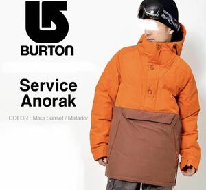 ★売切り最終値下げ●新品タグ付 BURTONバートン流行りのアノラックプルオーバー　スノーボード中綿ジャケットANORAK　Lサイズ　ダウン並◎