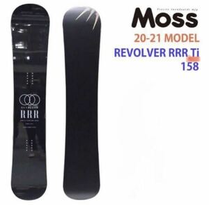 最終売切★15万★美品モスMOSSリボルバーREVOLVERトリプルアールRRRti メタル入●セミハンマーヘッドスノーボードカービング★デスペ対抗◎