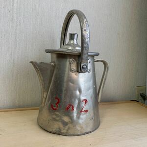 茶道具 アンティーク ミルク缶　アルミ ヤカン 学校給食用具　高さ約31cm