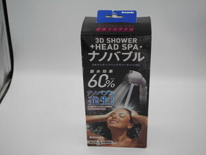 未使用●アラミック3Dシャワー+ヘッドスパ・ナノバブル●シャワーヘッド 3D-PB4K
