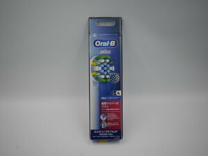 送料込み●新品 4本●ブラウン 歯間ワイパー付ブラシ●Oral-B 国内正規品●PRO-EXPERT オーラルB