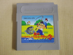 中古●ゲームボーイ 川のぬし釣り３●DMG-A7KJ-JPN●GAMEBOY