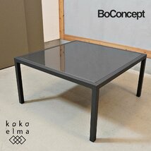 BoConcept ボーコンセプト ROME ガラス センターテーブル スタイリッシュ リビングテーブル ブラック モダン 北欧デンマーク DL127_画像1