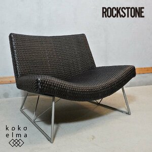 ROCKSTONE ロックストーン 楽風庵 RAFUAN オケージョナルチェア 岩倉榮利 ラウンジチェア 和モダン 牛皮革編み 1人掛けソファ DL301