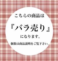 【21種 40個 】高級チョコレート詰め合わせセット リンツ ゴディバ スイスデリス ノーブル ローカー バラ売り_画像2