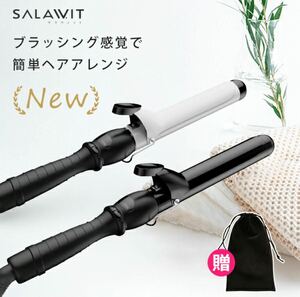 セラミック カール ヘアアイロン 32mm ヘアーアイロン コテ カールアイロン ヘア ウェーブアイロン ヘアアイロン ストレートアイロ