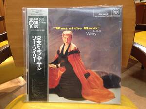 即決◇新品レコード■West Of The Moon(ウェストオブザムーン) Lee Wiley(リーワイリー) GOLD OF G.D.100 LPM-1408