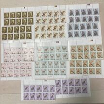 切手　1円前島蜜、3円シマリス、5円ニホンザル、10円トキ、20円ニホンジカ、30円キタキツネ、50円ニホンカモシカ_画像1