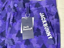 新品★PEARLY GATES パーリーゲイツ Jack Bunny!! ツリー柄 ストレッチ ロングパンツ★秋冬★サイズ5★送料185円_画像3