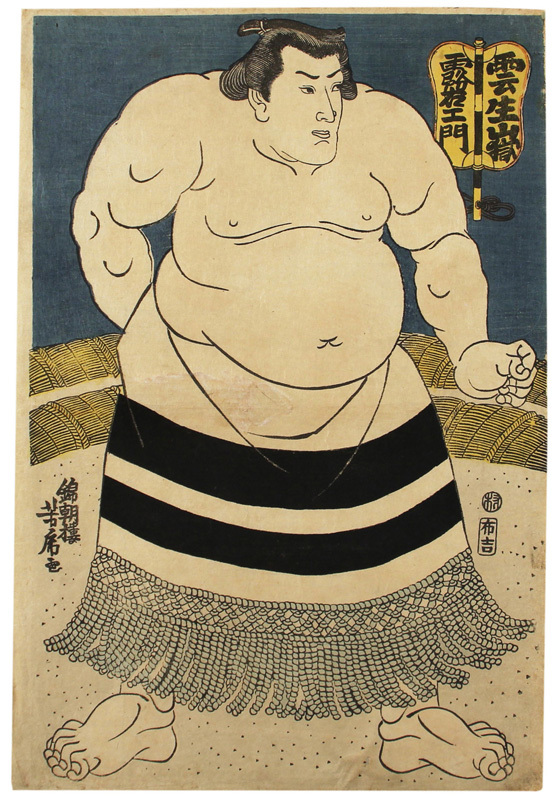Nishikie: Unshodake Rouemon, Painting, Ukiyo-e, Prints, others