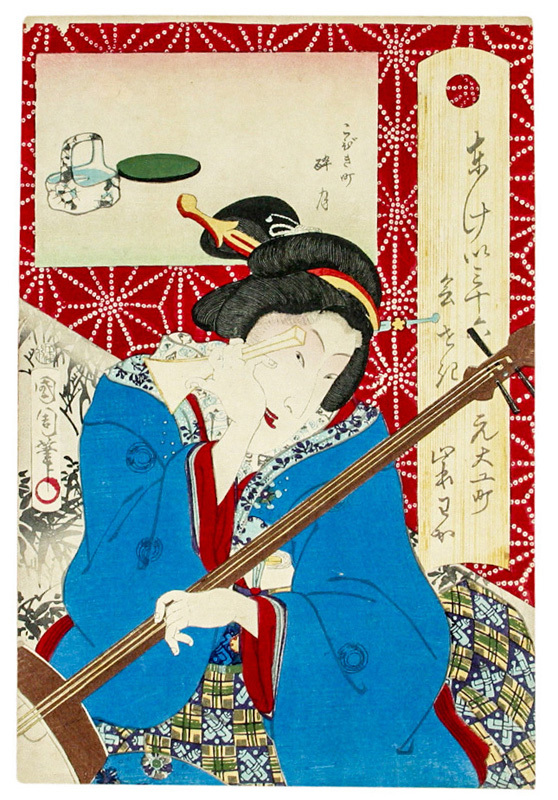 Nishiki-e Kobikicho Suigetsu Higashi Kei 36 Kaiseki, Malerei, Ukiyo-e, drucken, Andere