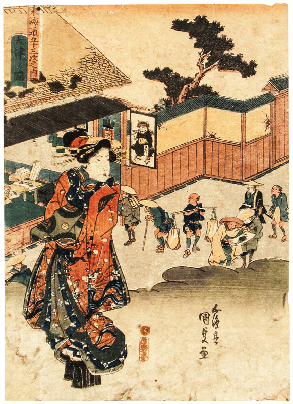 Nishikie (japanischer Holzschnitt) der 53 Stationen des Tokaido, Ōtsu, Malerei, Ukiyo-e, Drucke, Andere