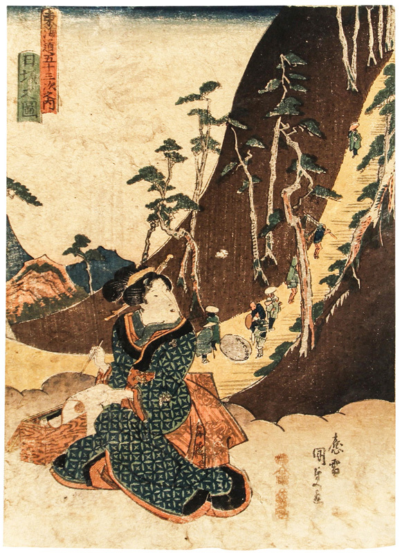 Nishikie (Japanese woodblock print) Fifty-three Stations of the Tokaido Highway, Hizaka, Painting, Ukiyo-e, Prints, others