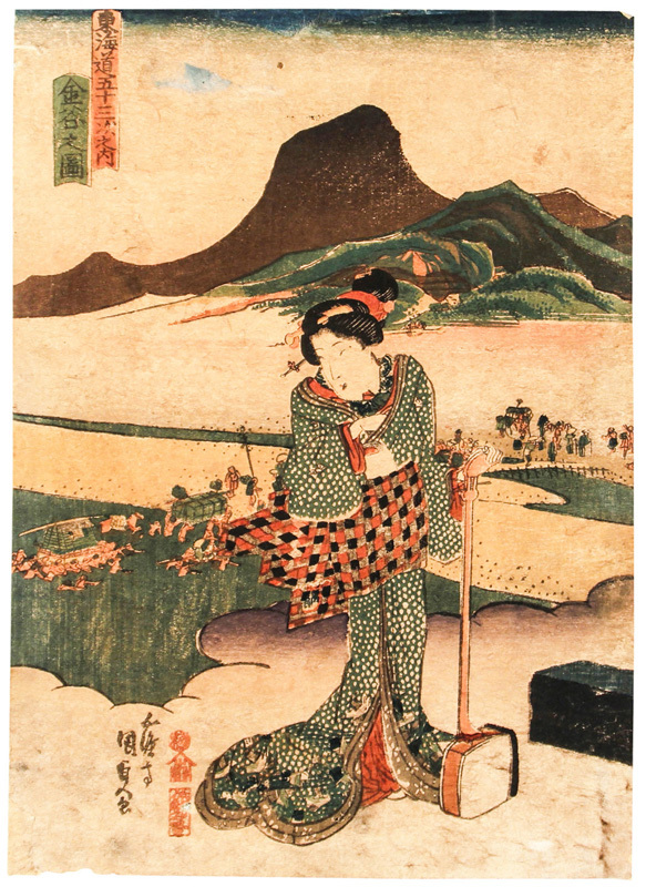 Нисикиэ (японская гравюра на дереве) с изображением 53 станций Токайдо., Канайя, Рисование, Укиё-э, Принты, другие