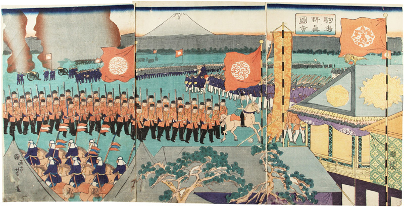 Nishikie Komaba no Shinzue, Malerei, Ukiyo-e, Drucke, Andere