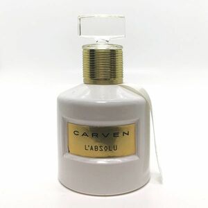 CARVEN カルヴェン ラブソリュ EDP 50ml ☆残量たっぷり9割　送料350円