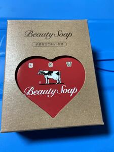  free shipping Mini Heart can kau brand red box milk soap 