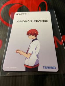 グリッドマン　ユニバース　スクラッチ削りなし　使用済みムビチケ　前売り券　半券　剥がしなし　映画