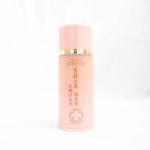 ☆新品 ※外箱・専用ポンプ付属なし アシュラン 吉祥の光 遮光液 日焼け止め乳液 SPF37 50mL（0710-n1）