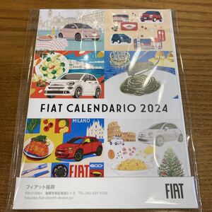 FIATフィアット★2024卓上カレンダークルマ★限定品ノベルティ令和6年六未使用