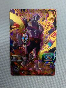 BM5-047 ジレン スーパードラゴンボールヒーローズ SDBH