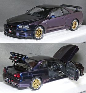 1/18スケール　日産スカイラインGT-R [R34] V-SPEC 2 ニュル（ミッドナイトパープル3）BBS LMホイール　*オートアート製*品番77403　　*06