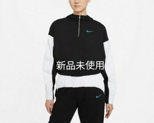 ⑪【新品未使用】NIKE（ナイキ)フィットネスパーカー