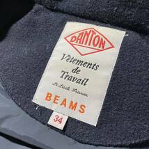 DANTON×BEAMS ウールモッサ ダウンベスト_画像7