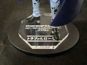 【アクリル台座製作】　『トラファルガー・ロー』　ワンピース DXF THE GRANDLINE SERIES EXTRA　TRAFALGAR.LAW　台座　8mm
