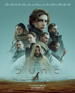 DUNE/デューン 砂の惑星 ティモシーシャラメ 約90cm×60cm レア! シルクのような生地のアートポスター おしゃれな映画ポスター