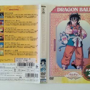 B22519 R中古DVD ドラゴンボール ＃3 ケースなし（10枚までゆうメール送料180円）の画像1
