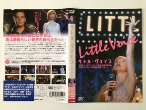 B22555　R中古DVD　リトル・ヴォイス　ケースなし（10枚までゆうメール送料180円）