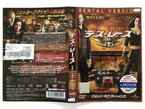 B22561　R中古DVD　デス・レース　ケースなし（10枚までゆうメール送料180円）