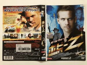B22594　R中古DVD　ボビーZ　ボール・ウォーカー　ケースなし（10枚までゆうメール送料180円）