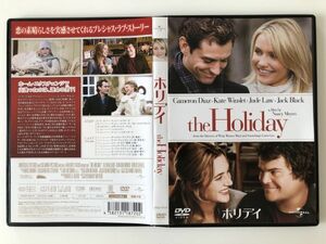 B22742　中古DVD(セル版）◆ ホリデイ　キャメロン・ディアス