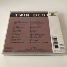 B22327　CD（中古）ベスト・コレクション (2CD)　ブレンダ・リー_画像2