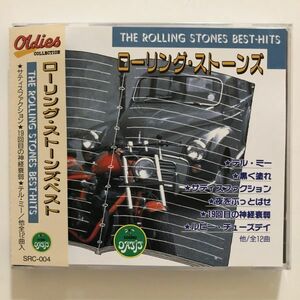 B22351　CD（中古）　ローリング・ストーンズベスト