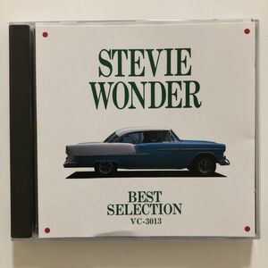 B22355　CD（中古）BEST SELECTION　STEVIE WONDER　VC-3013