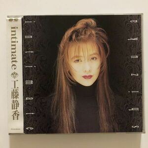 B22442　CD（中古）intimate　工藤静香
