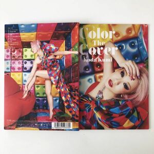 B22497　CD（中古）Color The Cover (CD+DVD+フォトブックレット) (初回限定仕様) 　倖田來未