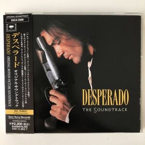 B22529　CD（中古）デスペラード　オリジナル・サウンドトラック　帯つき