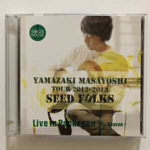 B22813　CD（中古）YAMAZAKI MASAYOSHI Live in Package TOUR 2012-2013 SEED FOLKS [2CD]　山崎まさよし