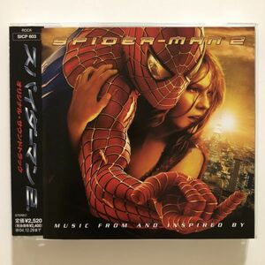 B22897　CD（中古）スパイダーマン２　オリジナル・サウンドトラック　帯つき　美品