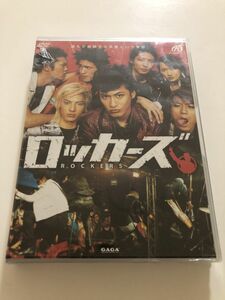 B22390　未開封品DVD(セル版）◆ ロッカーズ (DVD2枚組)