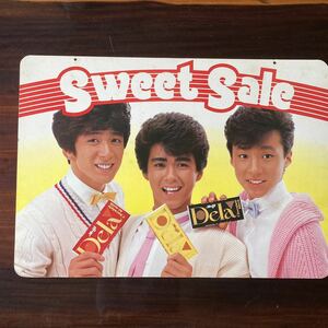 Super Rare Boy Squad Meiji Dela Шоколадная вывеска 85 см.