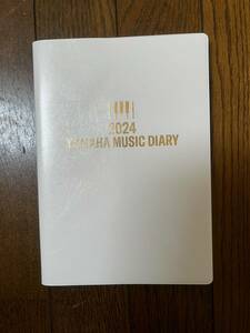 YAMAHA MUSIC DIARY