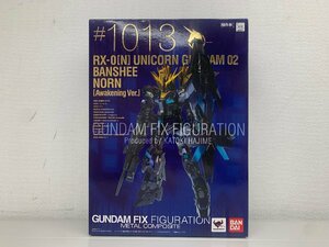 ☆1円スタ☆ 【中古品】 GUNDAM FIX FIGURATION　METAL COMPOSITE #1013　ユニコーンガンダム2号機 バンシィ・ノルン 覚醒仕様 バンダイ