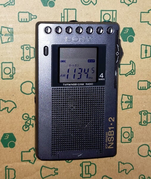 ICF-RN930 SONY 美品 受信確認済 AM FM ワイドFM ラジオNIKKEI ラジオたんぱ 通勤 出張 防災 名刺サイズ 1086790 ICF-RN933 姉妹品