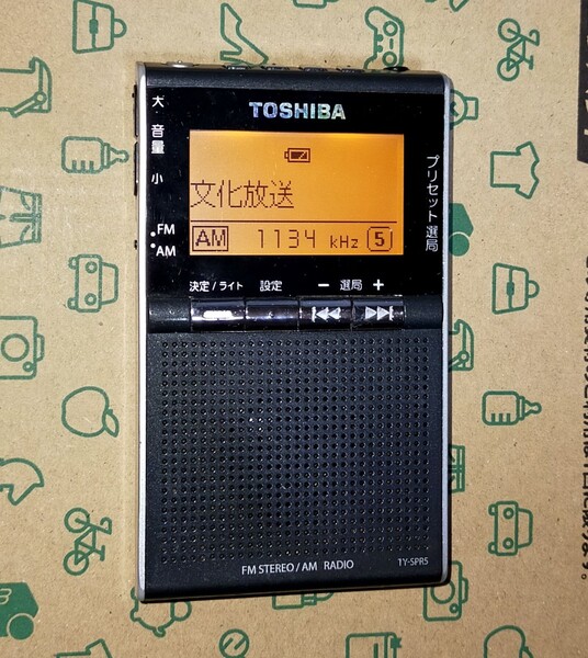 TY-SPR5 TOSHIBA 美品 受信確認済 完動品 AM FM ワイドFM ポケットラジオ 東芝 ラジオ 通勤 名刺サイズ オフィス 入院 キッチン 170602160